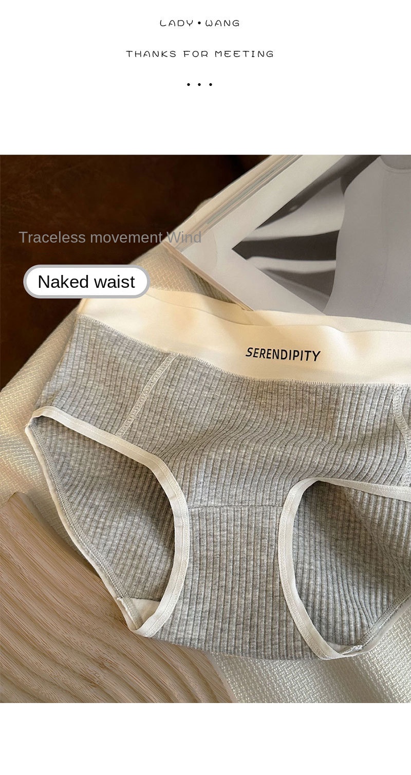 PureCotton5AAntibacterialUnderwear