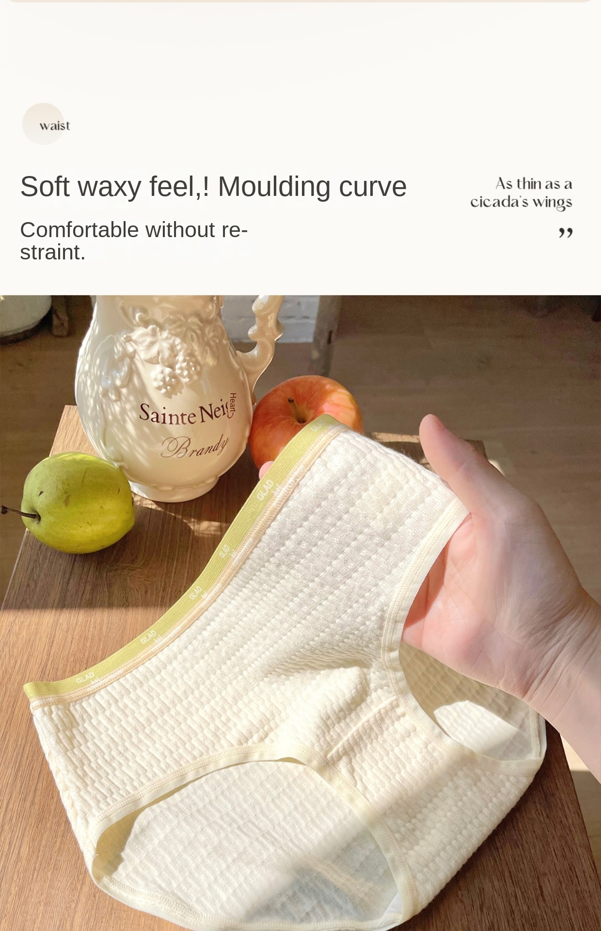 Cotton Cloud Underwear
