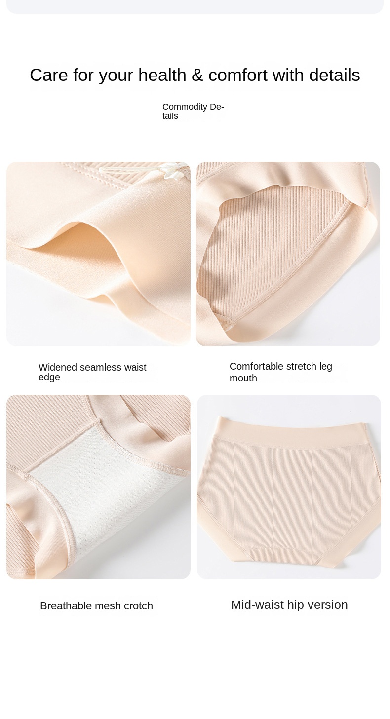 CottonSoft A-Class Baby Cotton Underwear