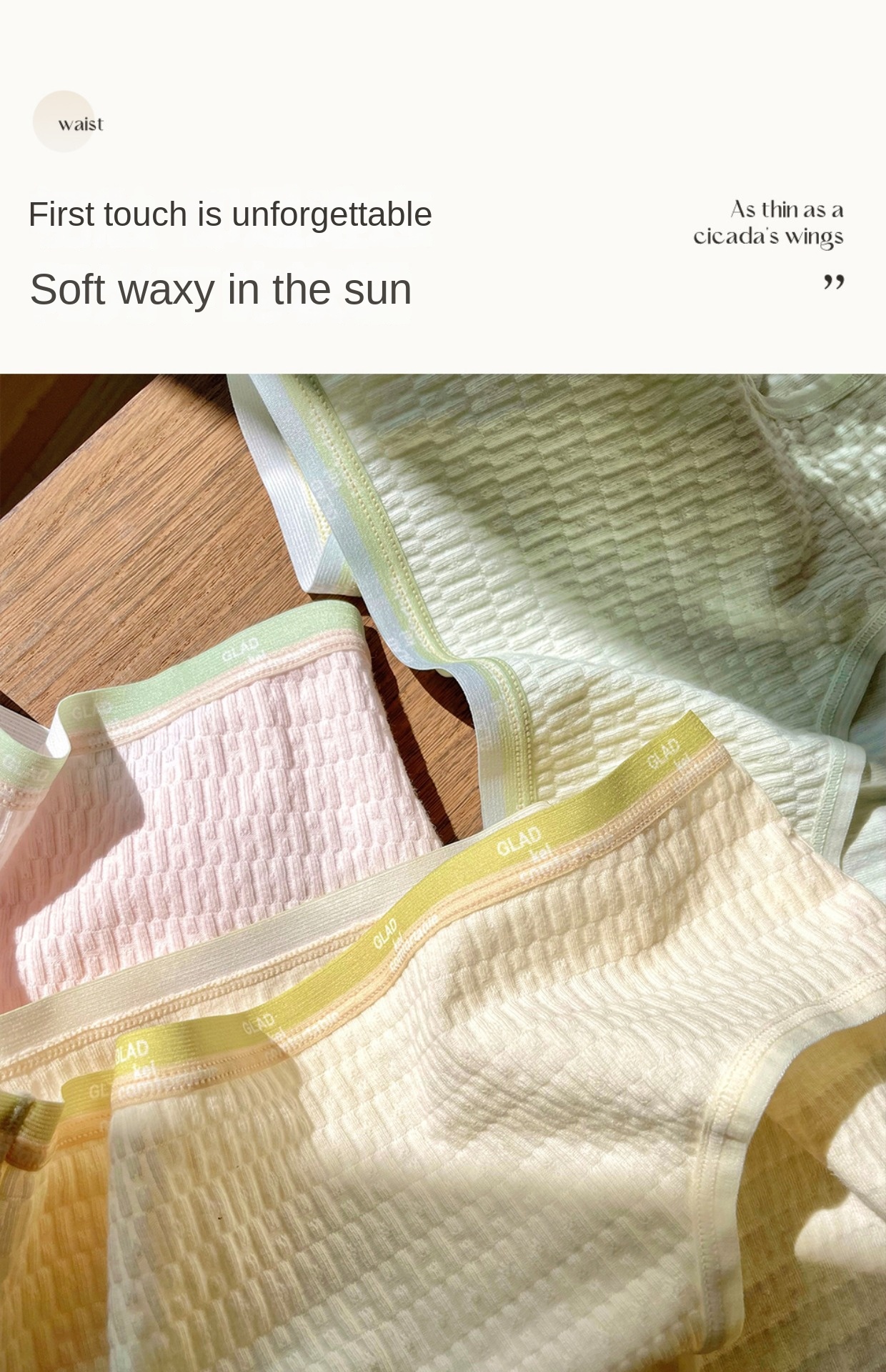 Cotton Cloud Underwear