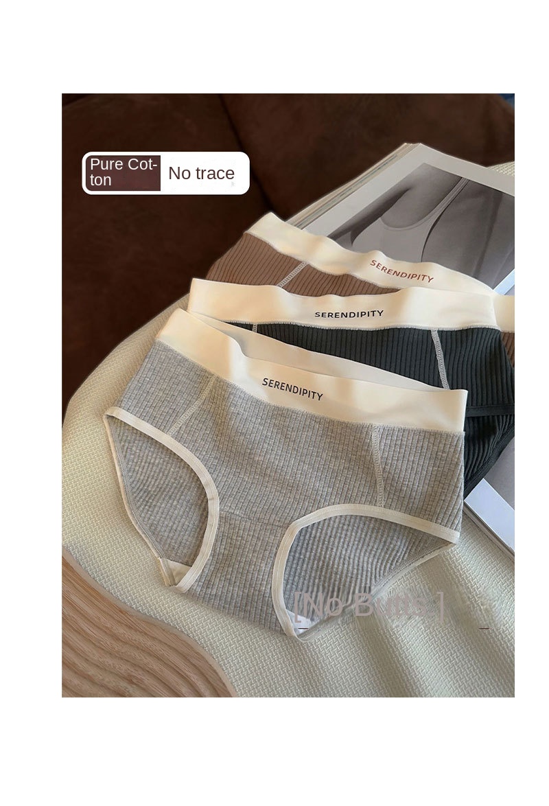 PureCotton5AAntibacterialUnderwear