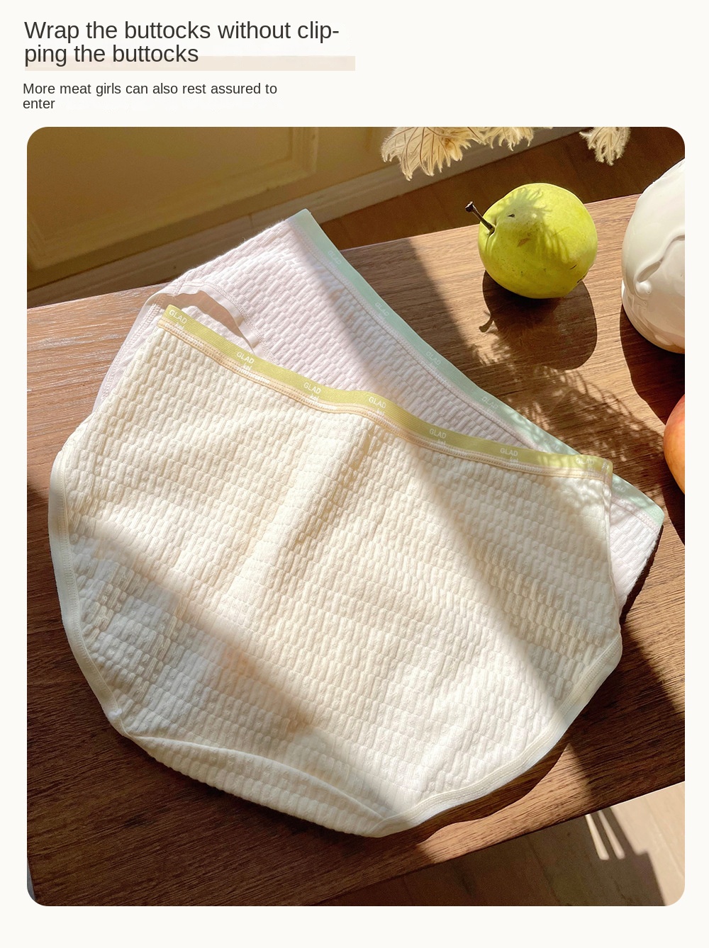 Cotton Cloud Underwear