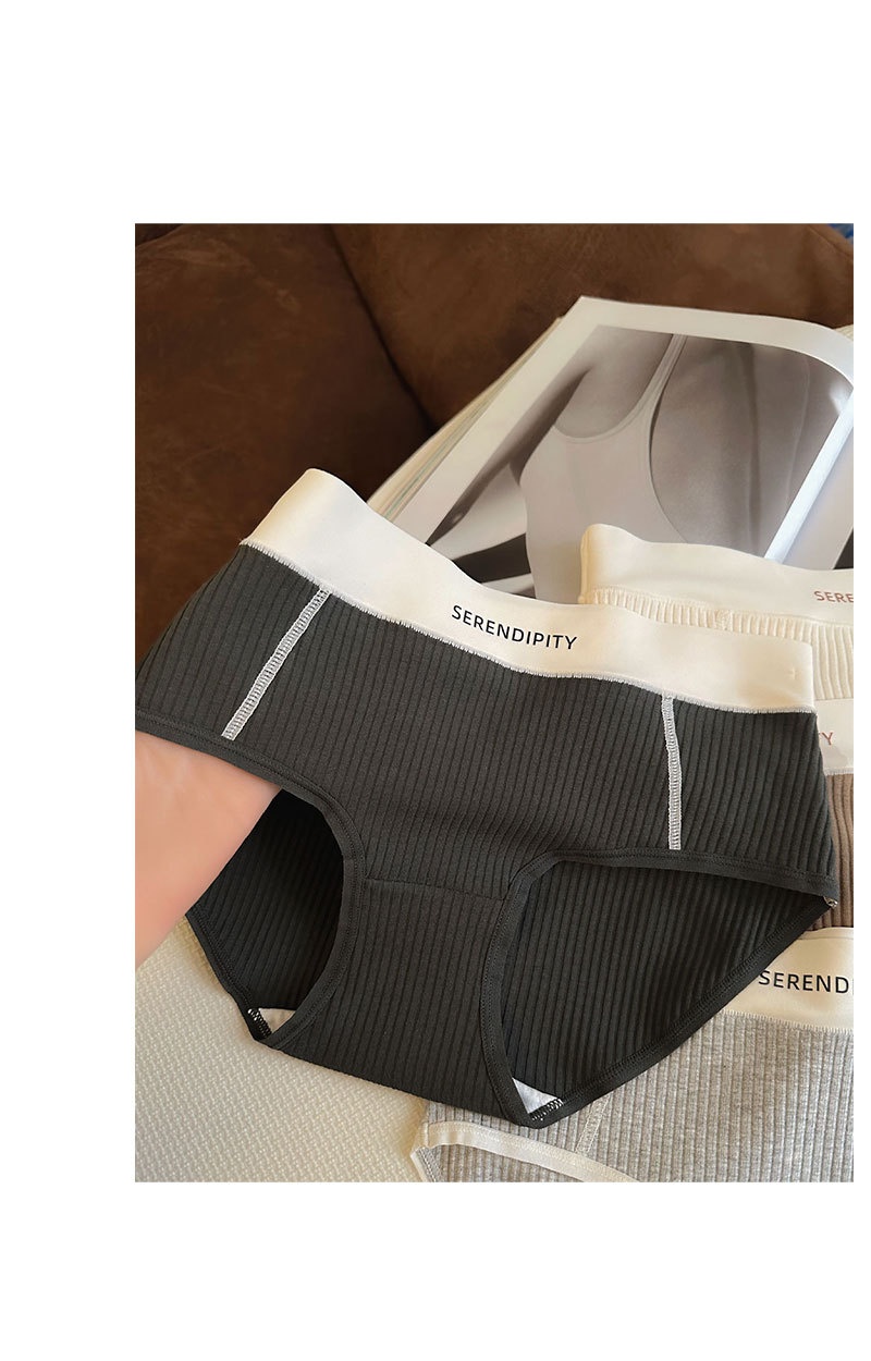 PureCotton5AAntibacterialUnderwear