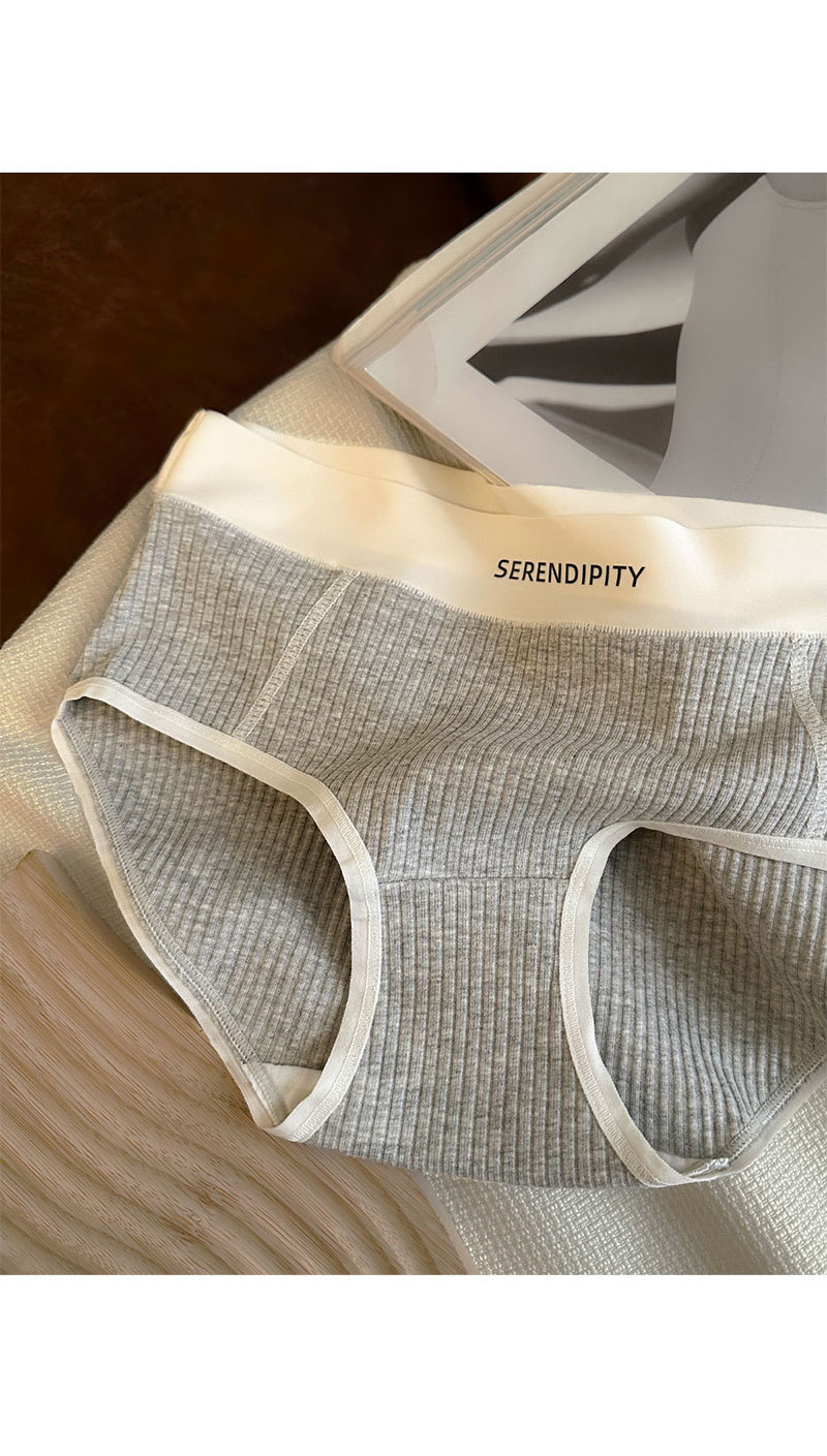 PureCotton5AAntibacterialUnderwear