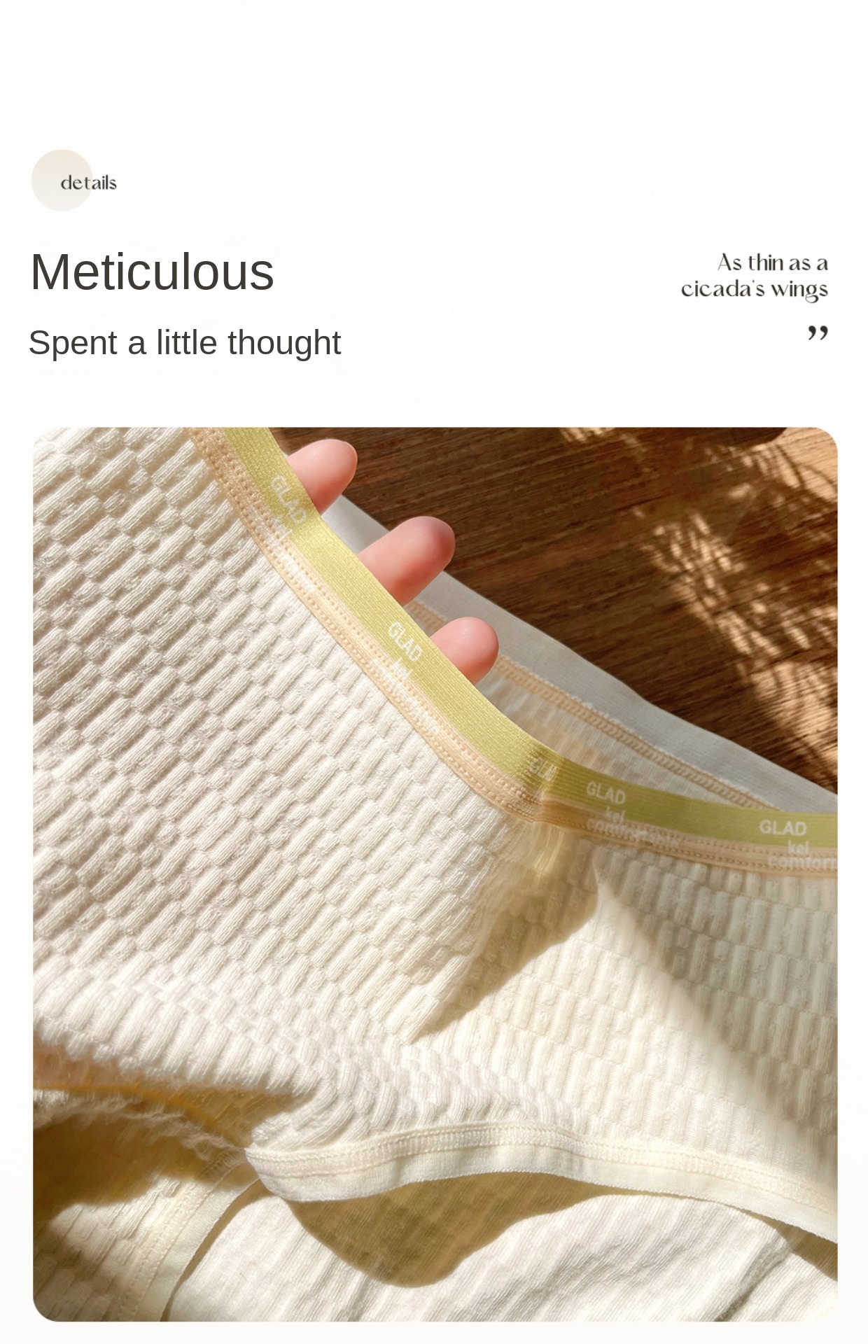 Cotton Cloud Underwear