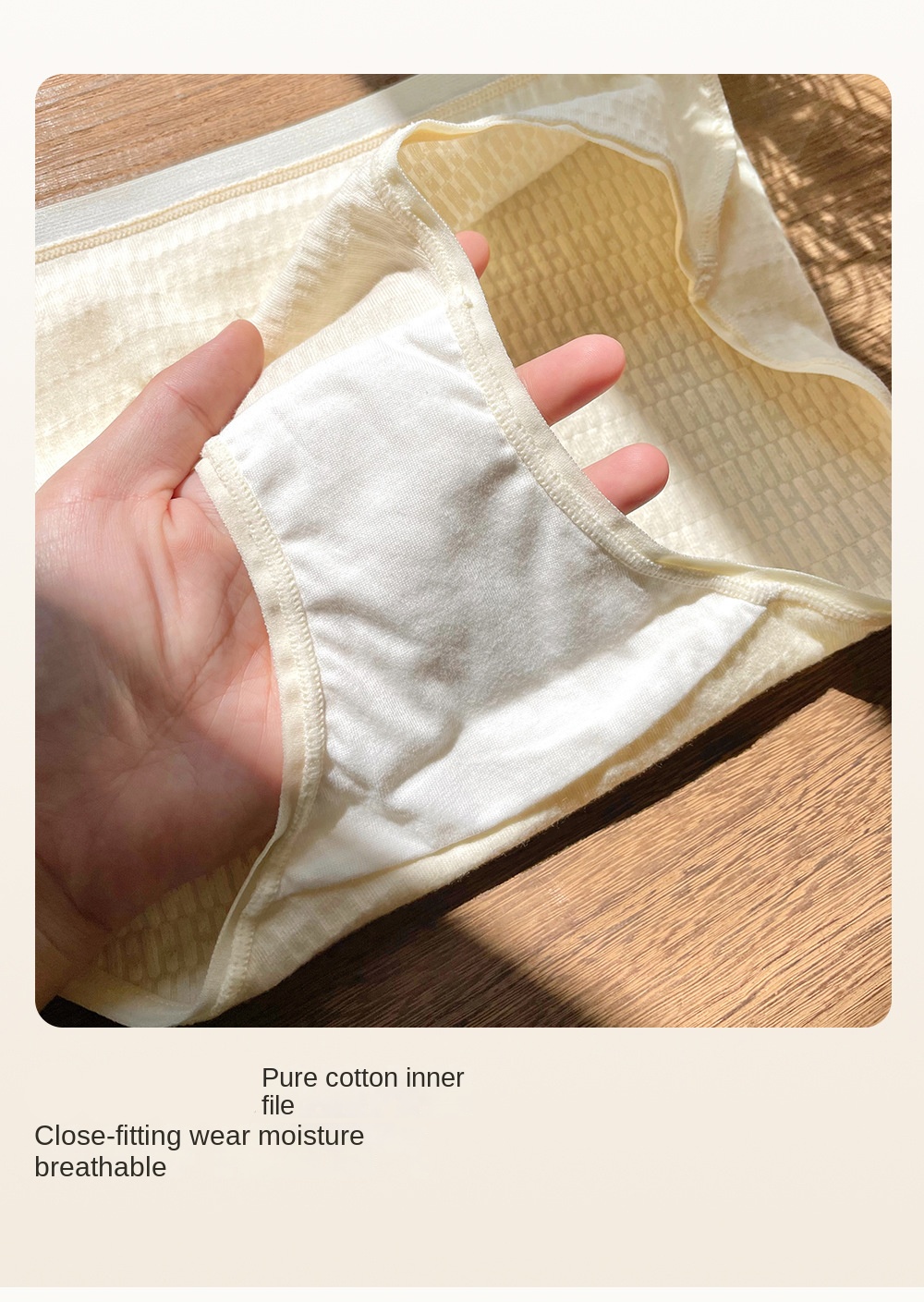 Cotton Cloud Underwear