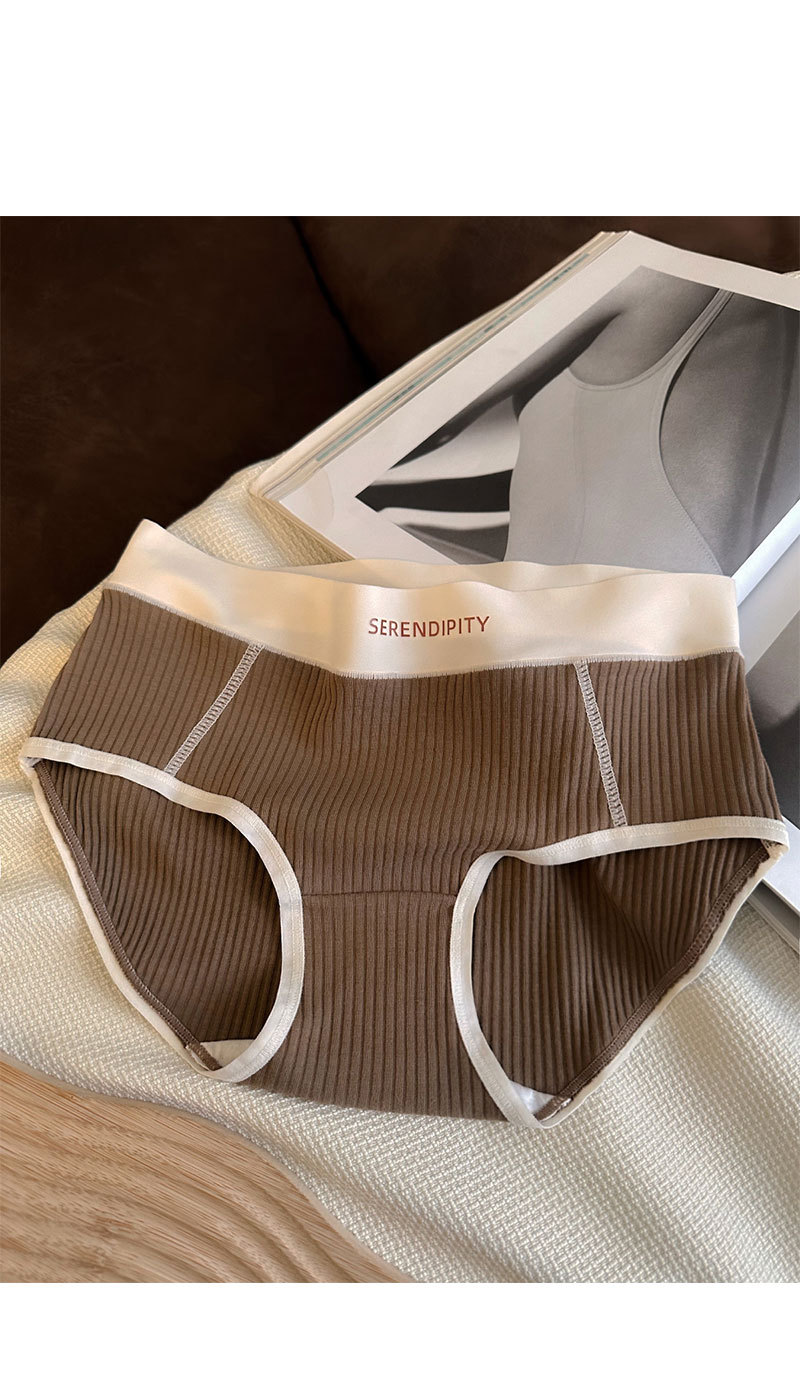 PureCotton5AAntibacterialUnderwear