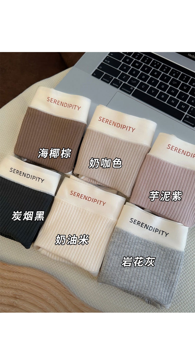 PureCotton5AAntibacterialUnderwear