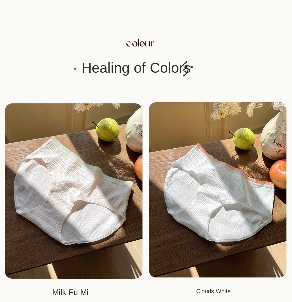 Cotton Cloud Underwear