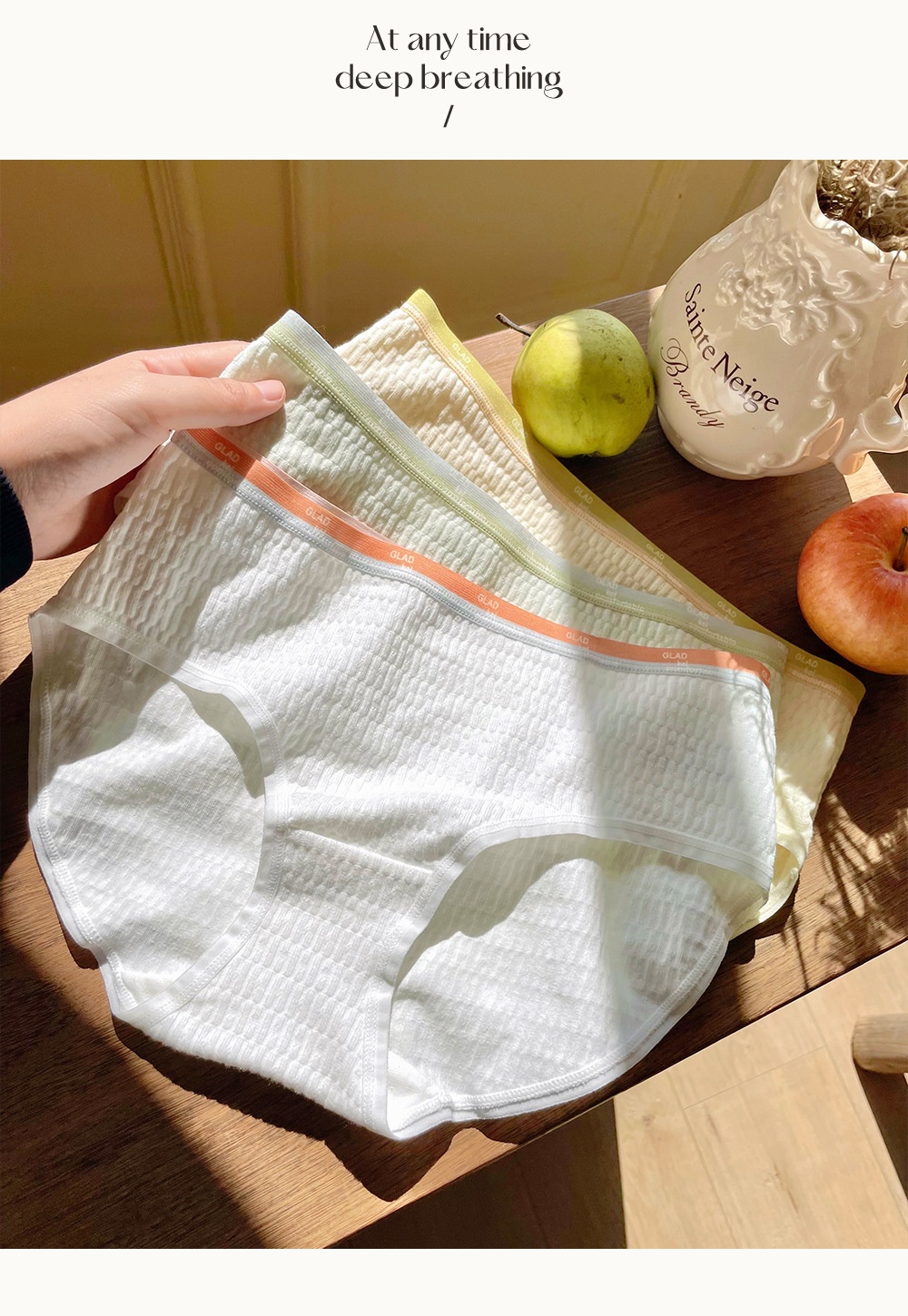 Cotton Cloud Underwear