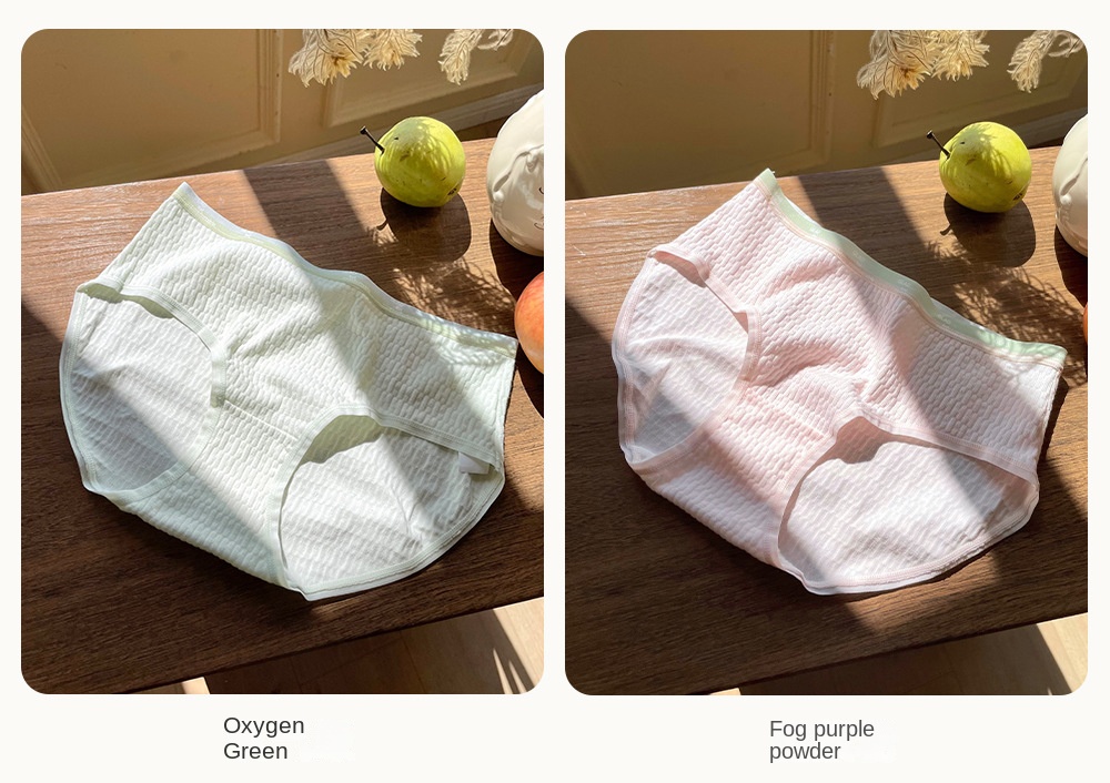 Cotton Cloud Underwear