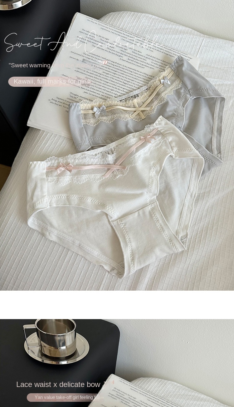 PureCharm Underwear