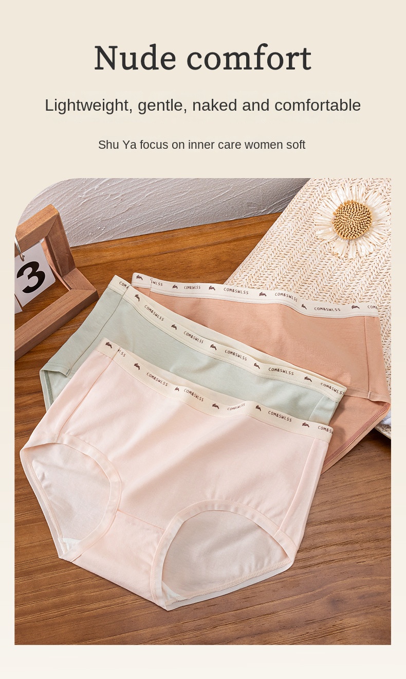 Cotton Comfort