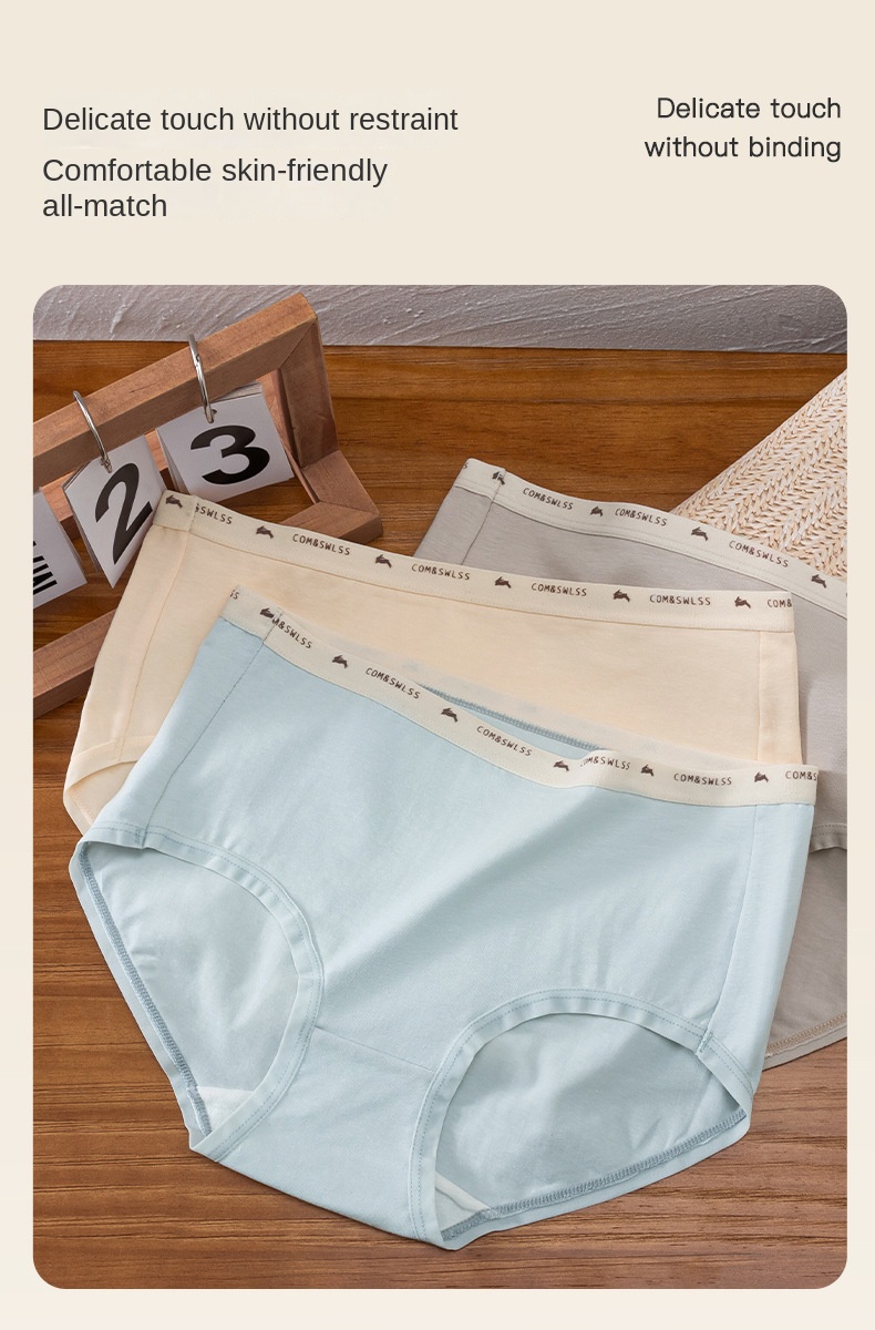 Cotton Comfort