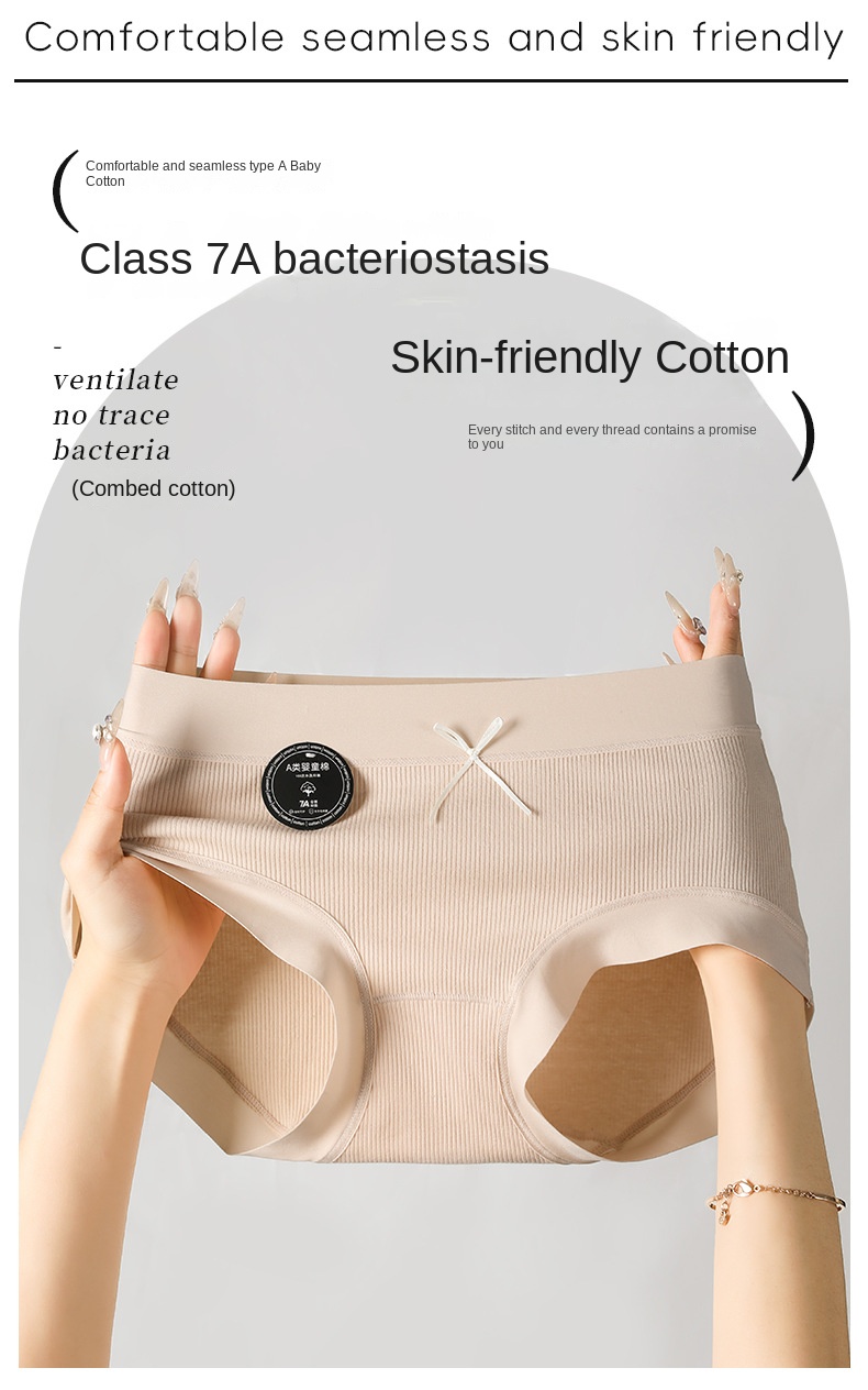 PureComfort Cotton Underwear
