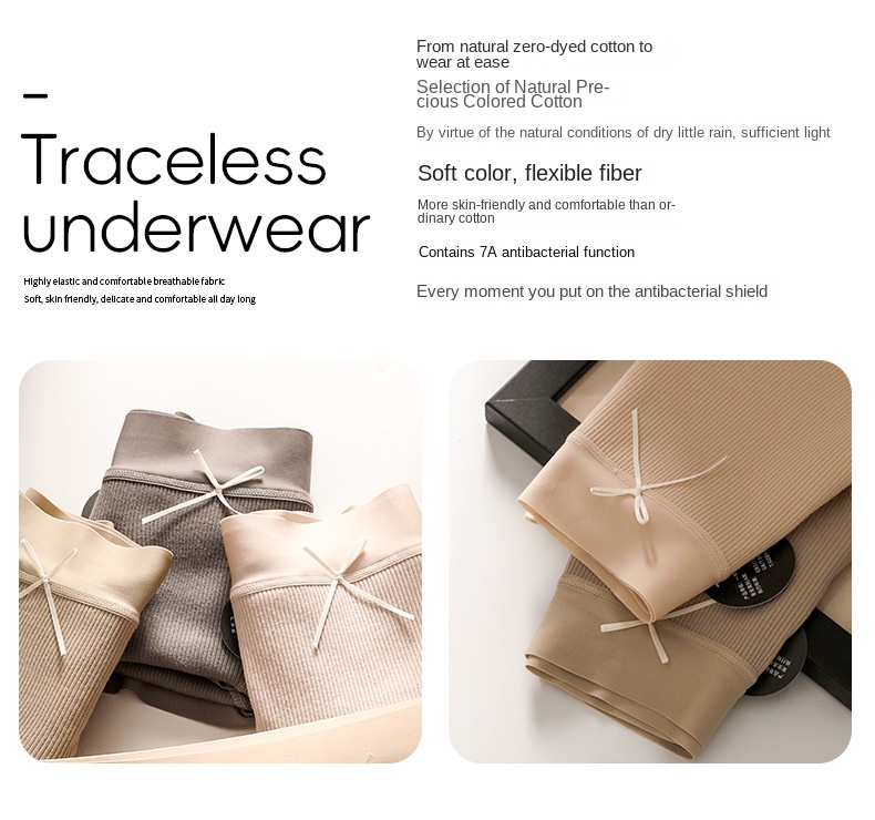 PureComfort Cotton Underwear