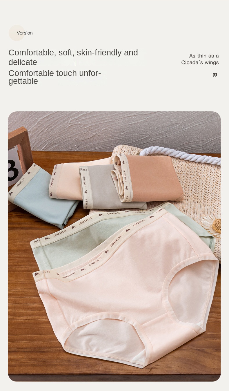Cotton Comfort