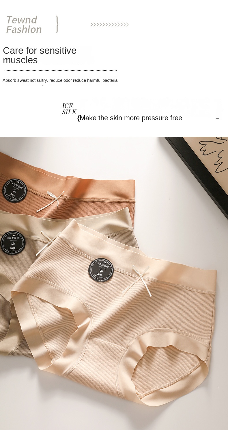 PureComfort Cotton Underwear