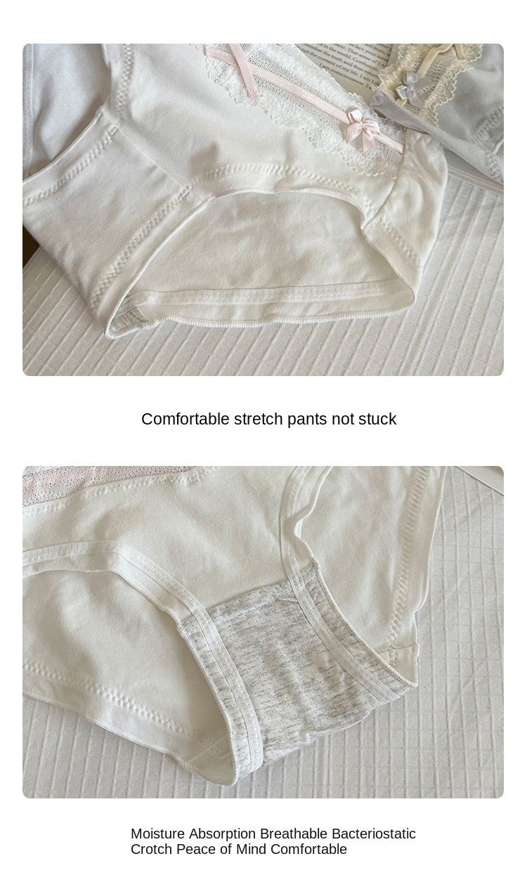 PureCharm Underwear