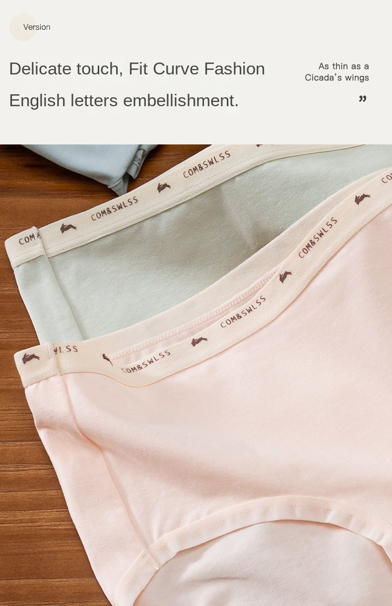 Cotton Comfort