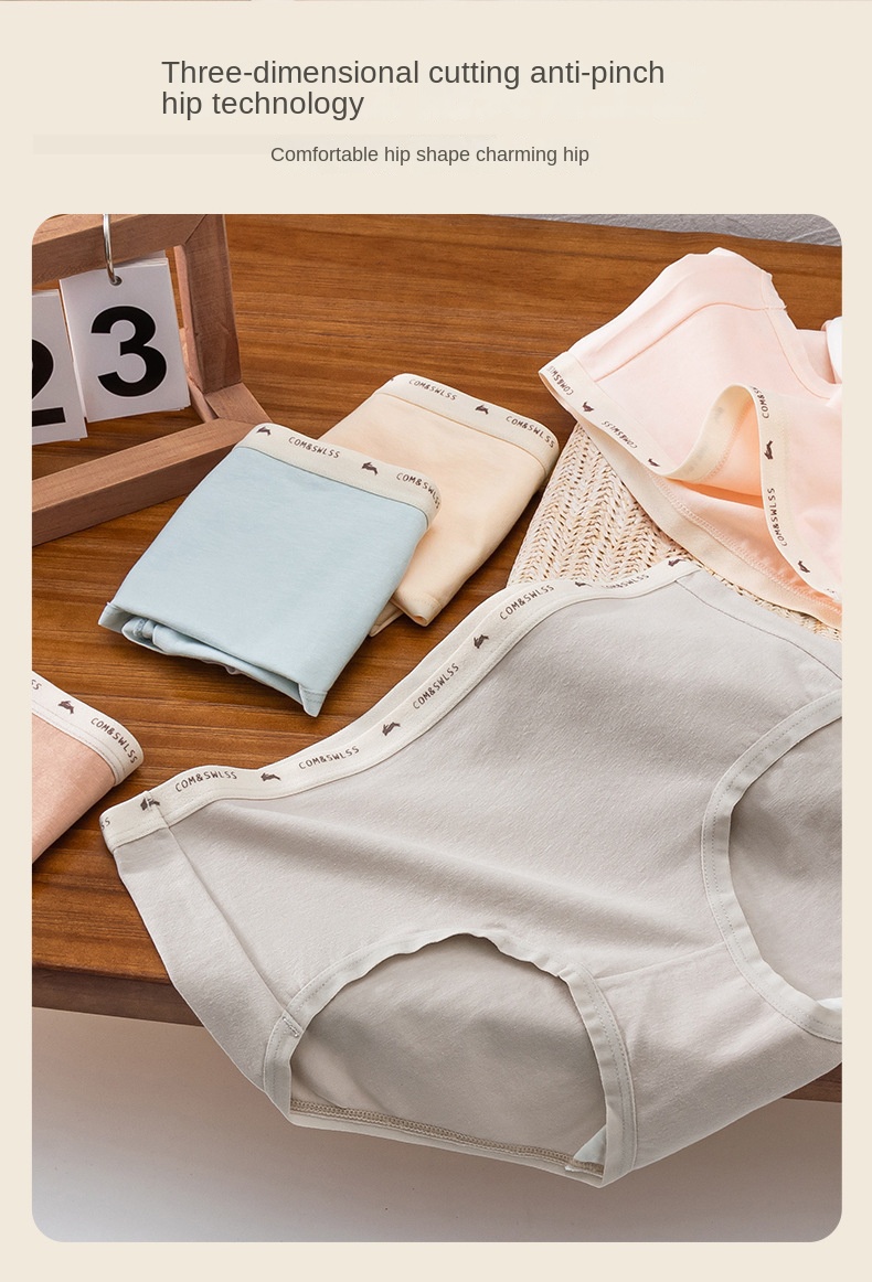Cotton Comfort