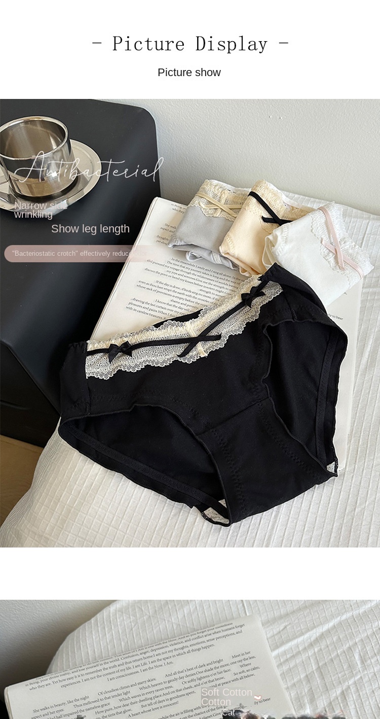 PureCharm Underwear