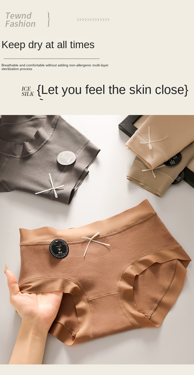 PureComfort Cotton Underwear