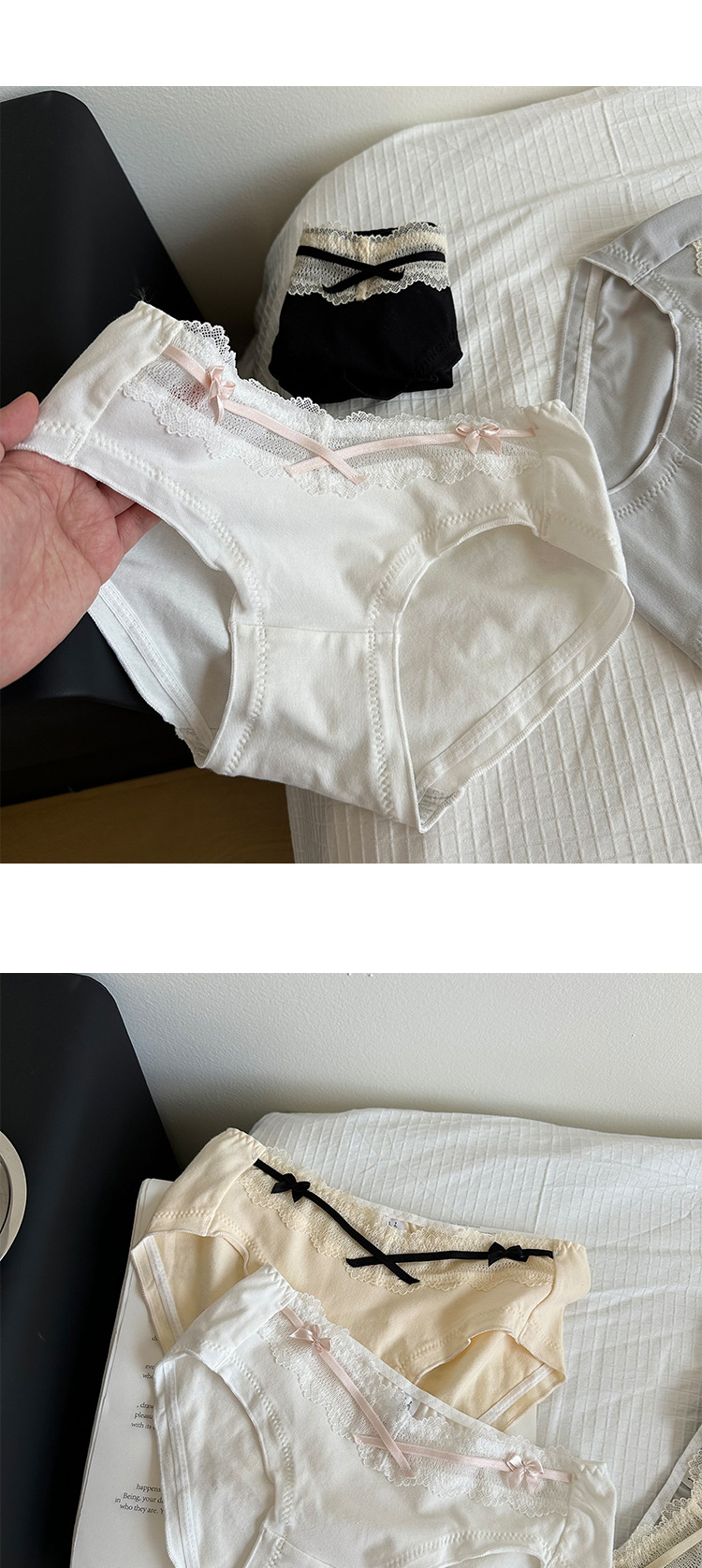PureCharm Underwear