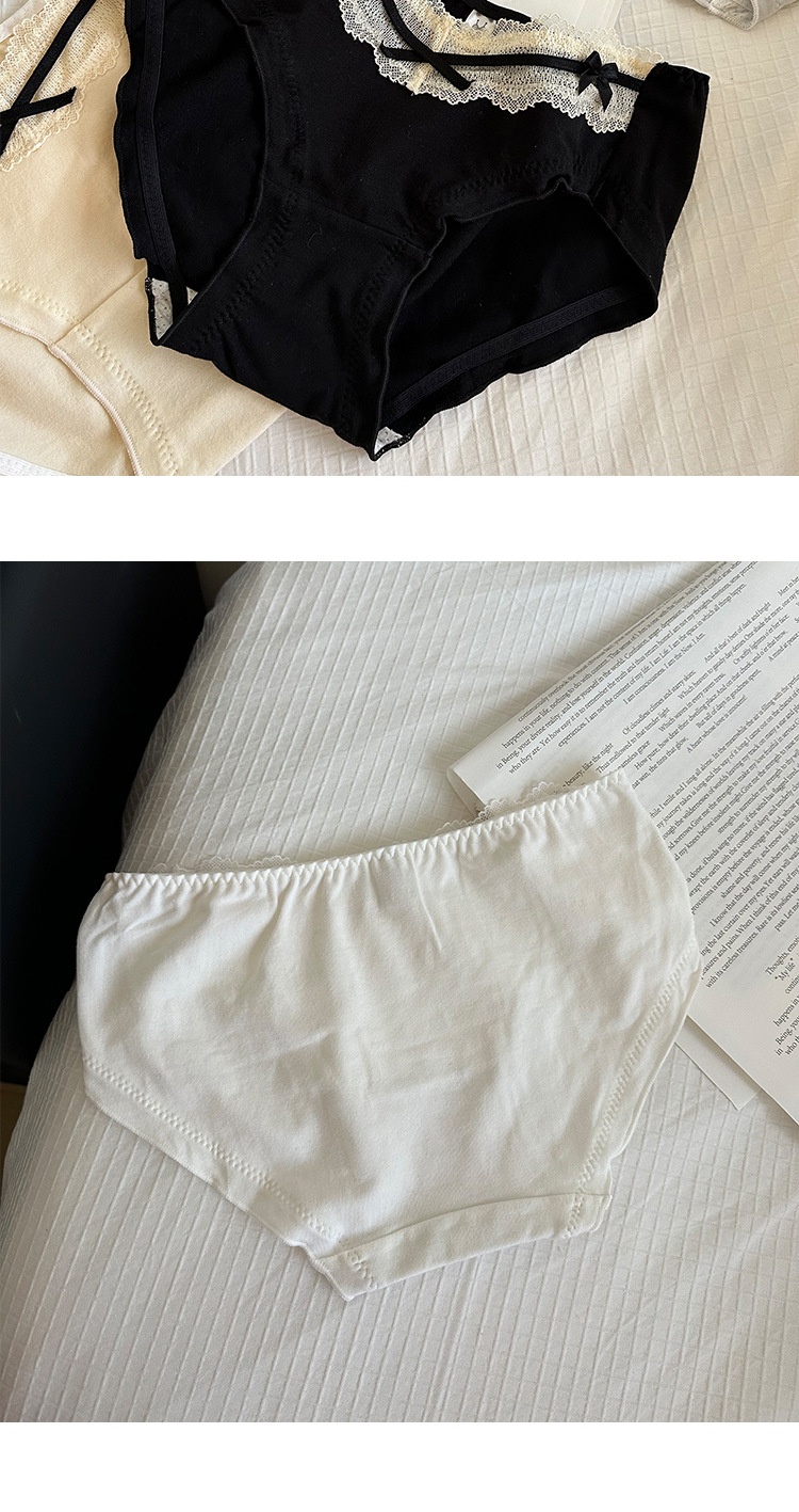 PureCharm Underwear