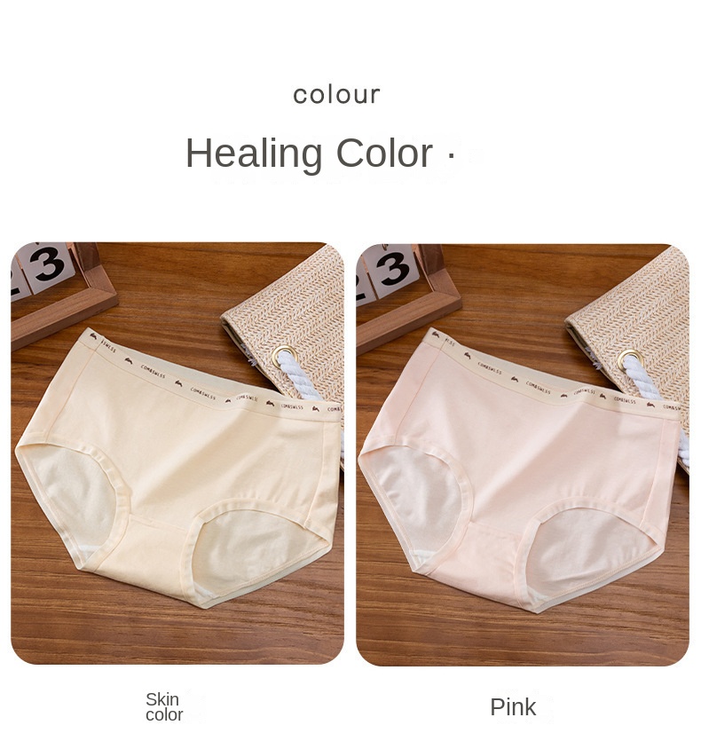 Cotton Comfort