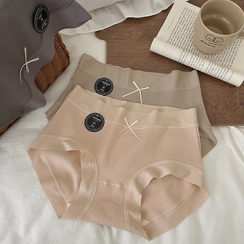 EarthTone Women's Underwear