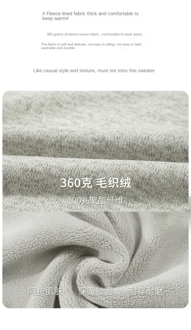 Men's Japanese-style Fleece Half-Zip Collared Sweatshirt with Loose Fit for Autumn and Winter