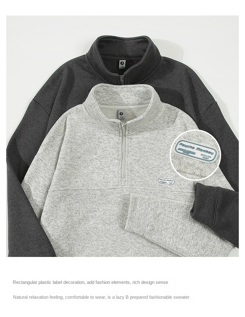 Men's Japanese-style Fleece Half-Zip Collared Sweatshirt with Loose Fit for Autumn and Winter