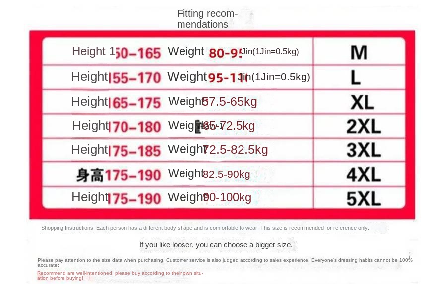 WarmthPlus Men's Hoodie