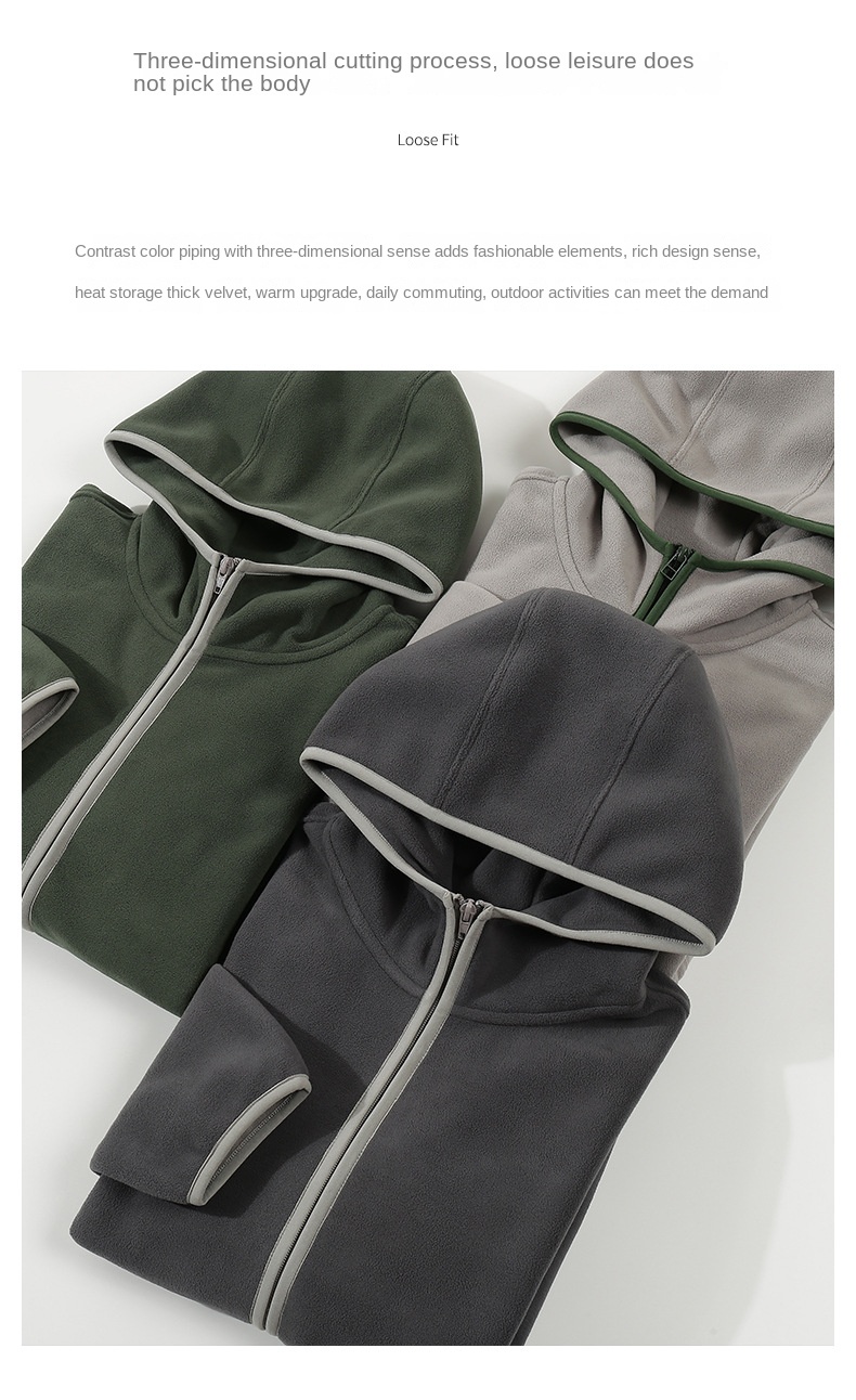 WarmPlus Fleece Jacket