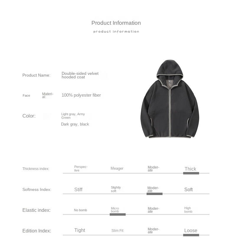 WarmPlus Fleece Jacket