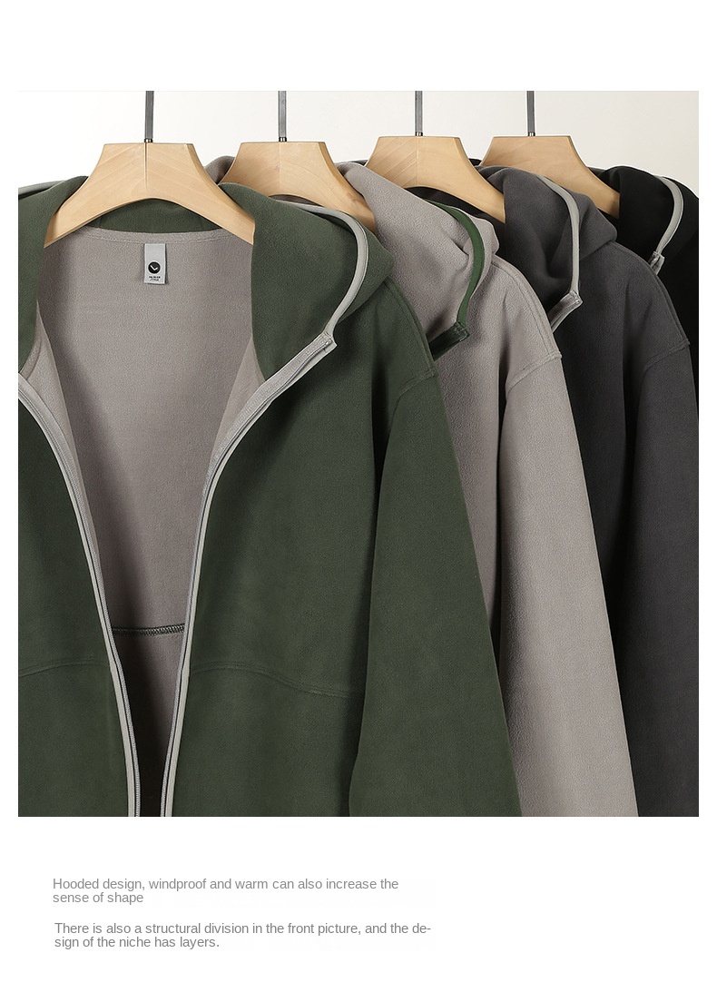 WarmPlus Fleece Jacket