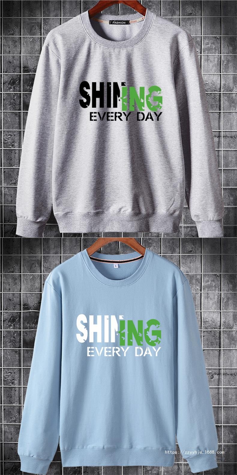 Gentle Rhythm Men's Long Sleeve T-Shirt