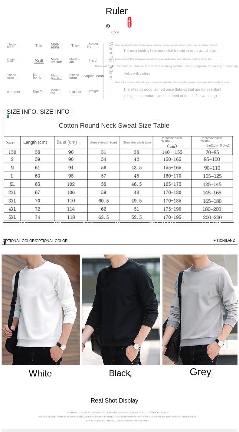 Gentle Rhythm Men's Long Sleeve T-Shirt