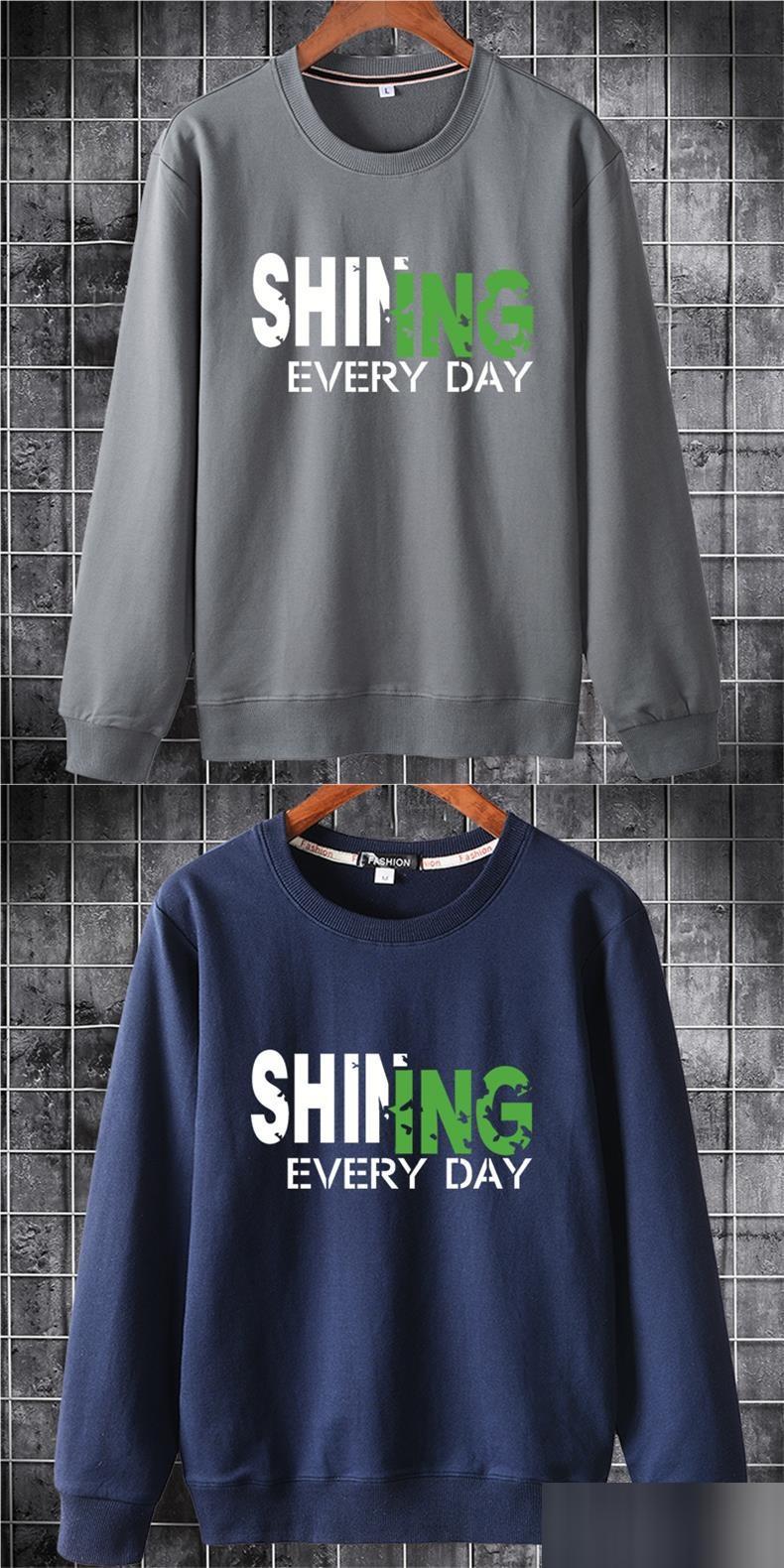 Gentle Rhythm Men's Long Sleeve T-Shirt