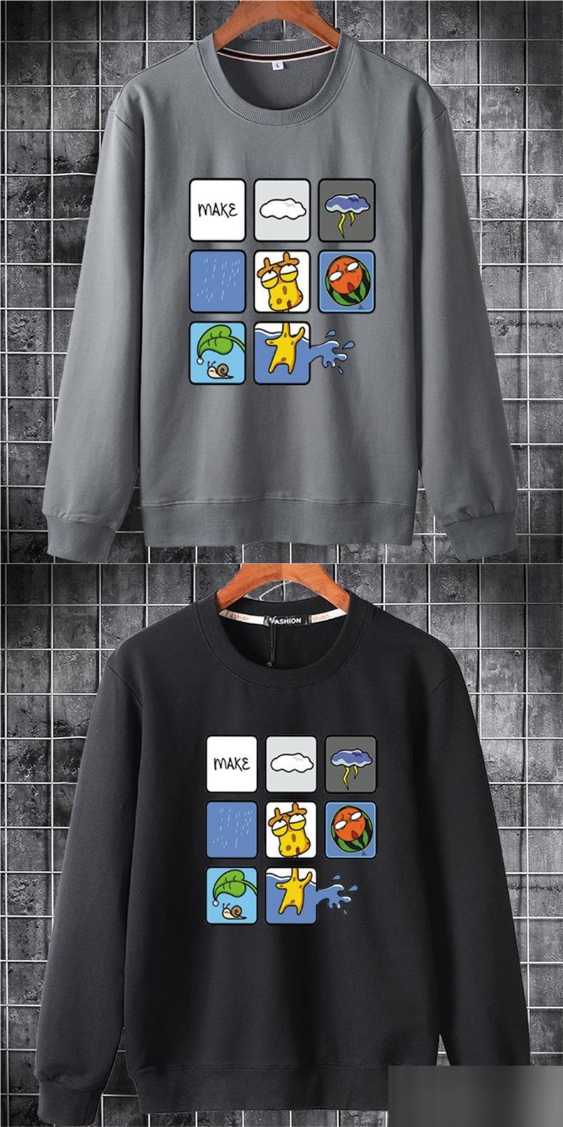 Gentle Rhythm Men's Long Sleeve T-Shirt