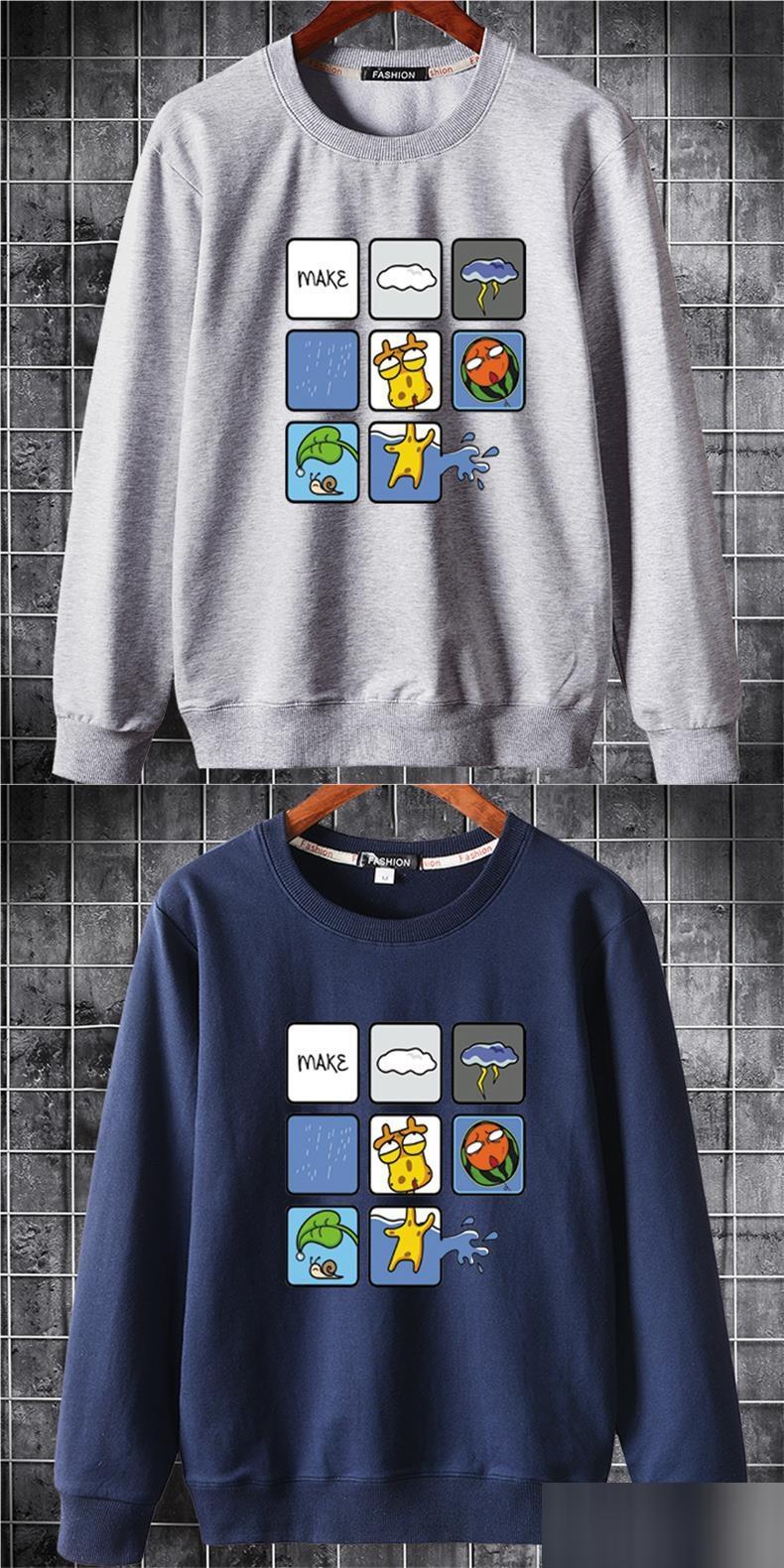 Gentle Rhythm Men's Long Sleeve T-Shirt