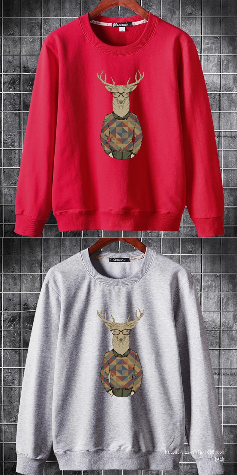 Gentle Rhythm Men's Long Sleeve T-Shirt