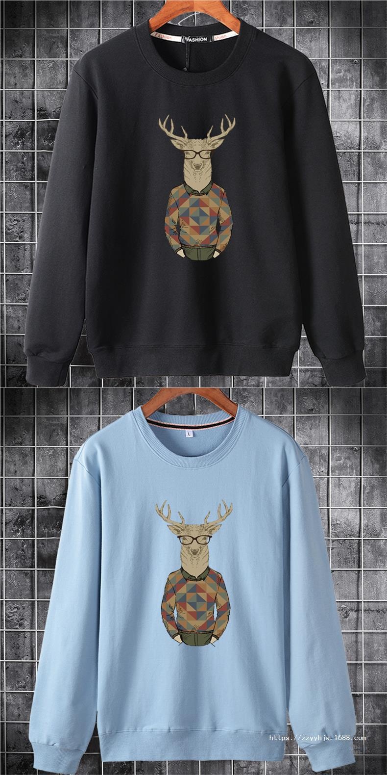 Gentle Rhythm Men's Long Sleeve T-Shirt