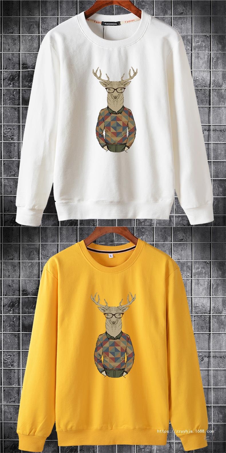 Gentle Rhythm Men's Long Sleeve T-Shirt
