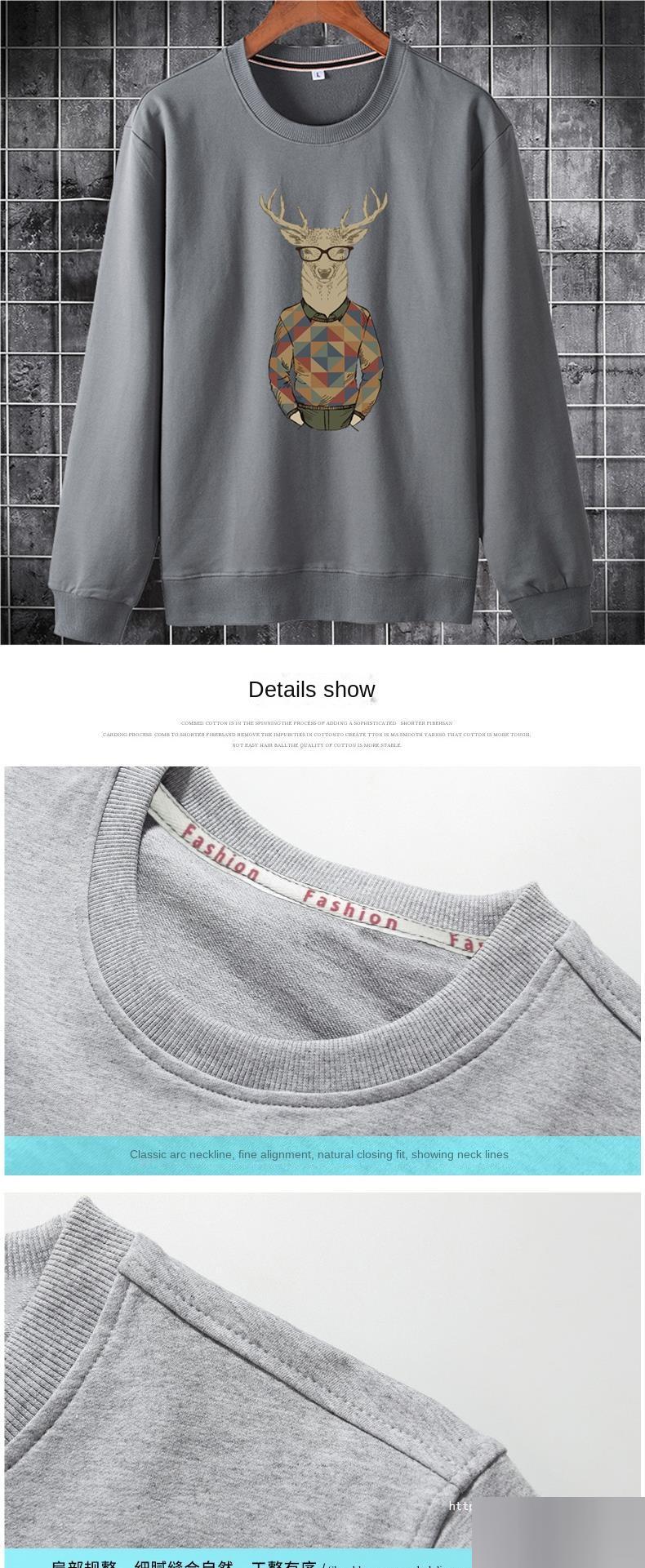 Gentle Rhythm Men's Long Sleeve T-Shirt