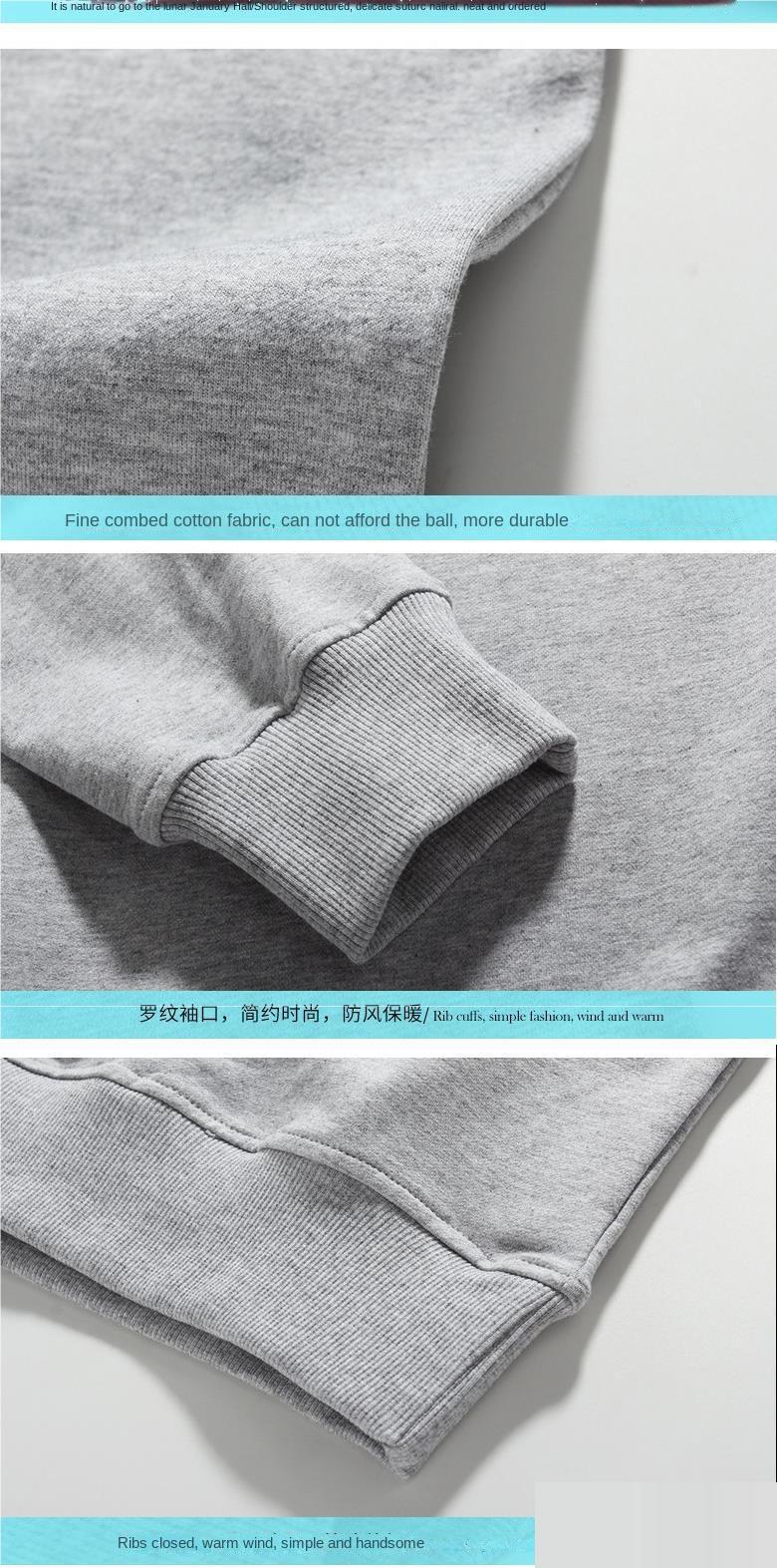 Gentle Rhythm Men's Long Sleeve T-Shirt