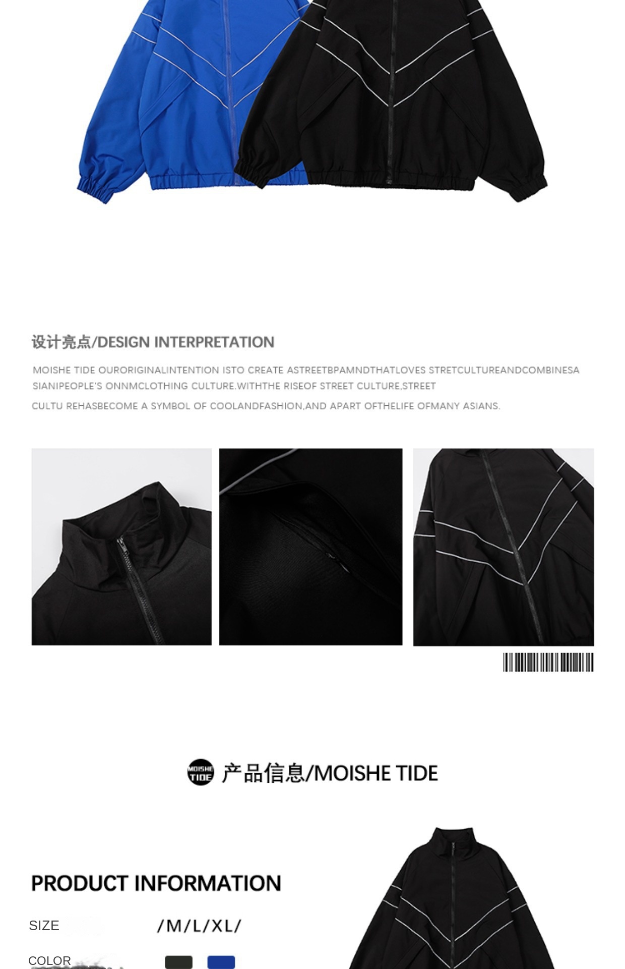 Reflective Unisex Streetwear Jacket