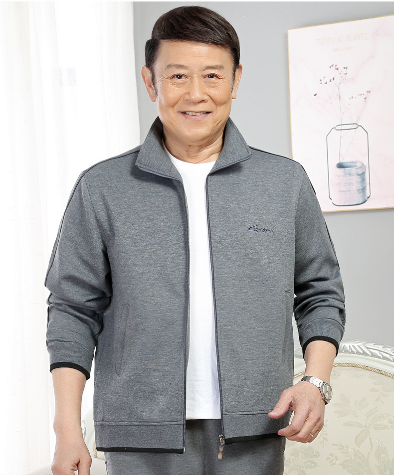 Dad's Sports Jacket