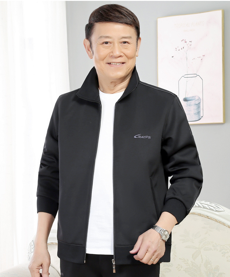 Dad's Sports Jacket